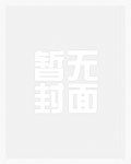 大汉的小娇娇_新御书屋
